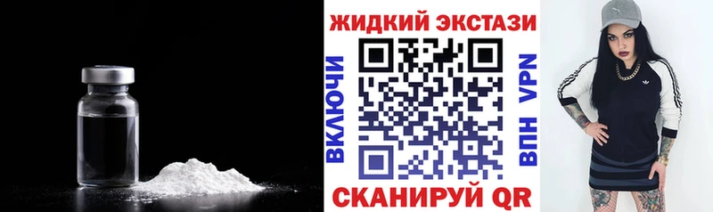 Бутират 99%  Купить где  Куйбышев 