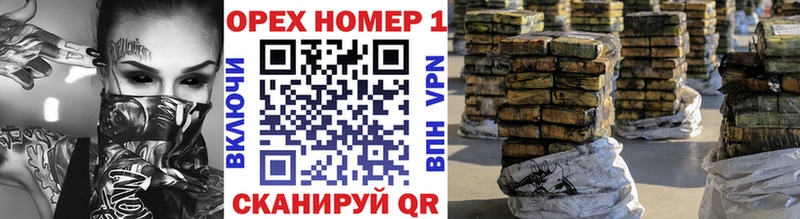 Кокаин 98%  Купить  Куйбышев 