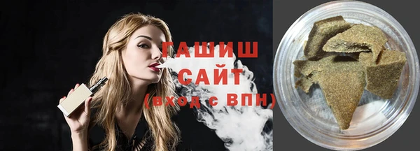прущие крисы Каменногорск
