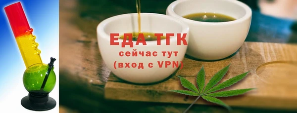 прущие крисы Каменногорск