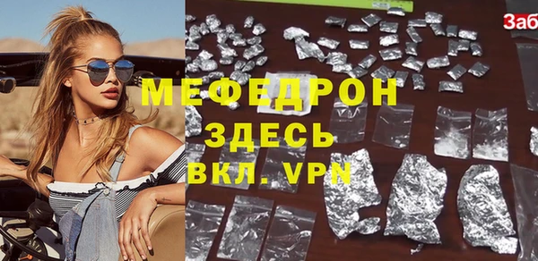 мдпв Киренск