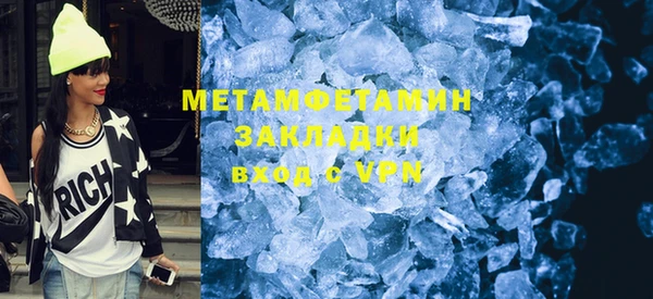 ECSTASY Кинешма