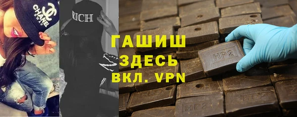 прущие крисы Каменногорск