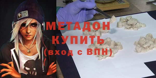 индика Каменск-Шахтинский